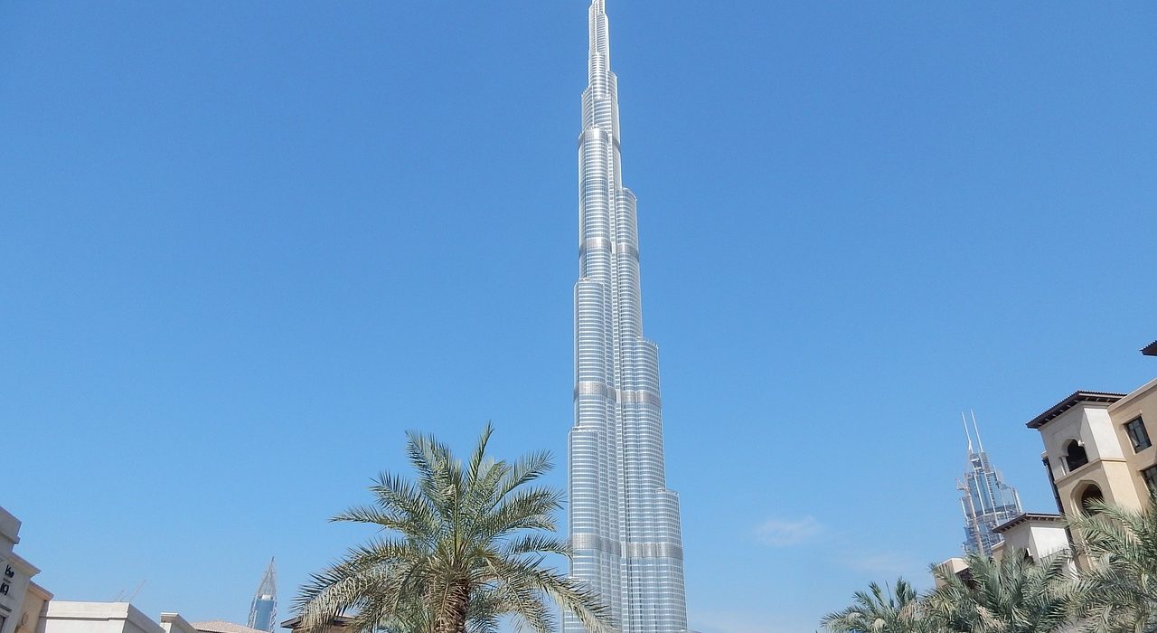 Burj Khalifa tickets